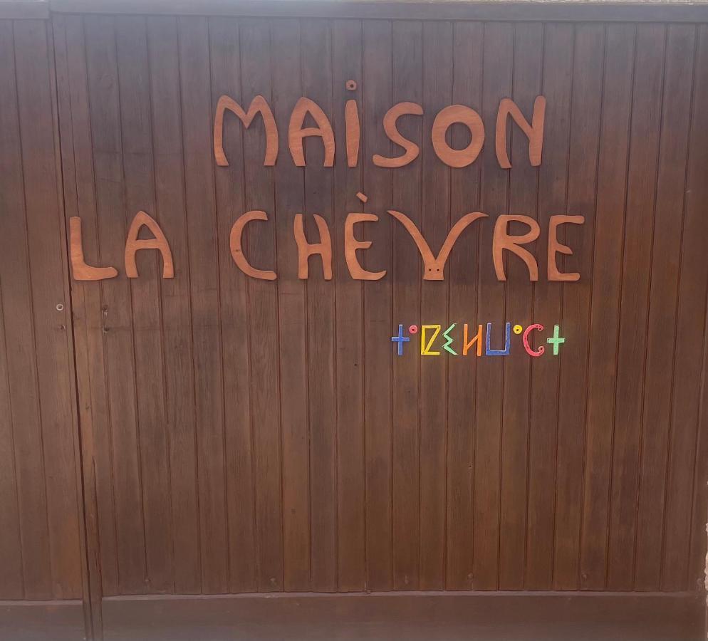 Maison La Chevre Essaouira Exterior foto